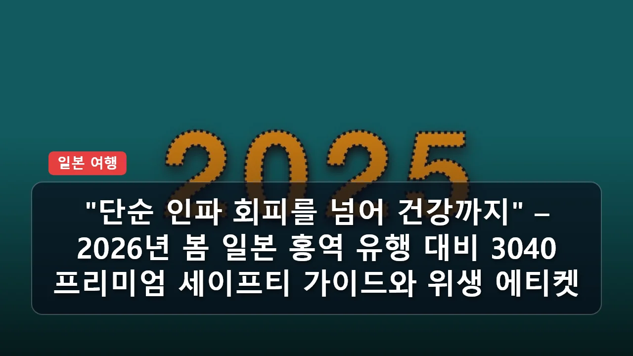 niche cluster 2026 3040 20260331 013349 1cd661a3 thumb