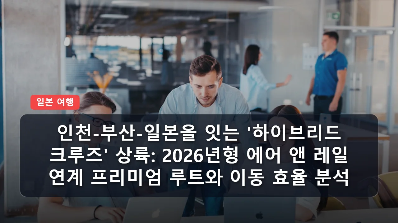 niche cluster post 20260323 203346 72503edc thumb