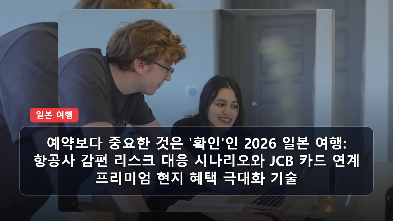 niche cluster post 20260328 163347 441f3ade thumb