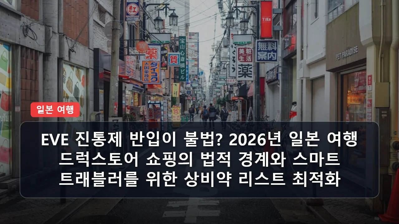 niche cluster post 20260330 013343 38f7c893 thumb